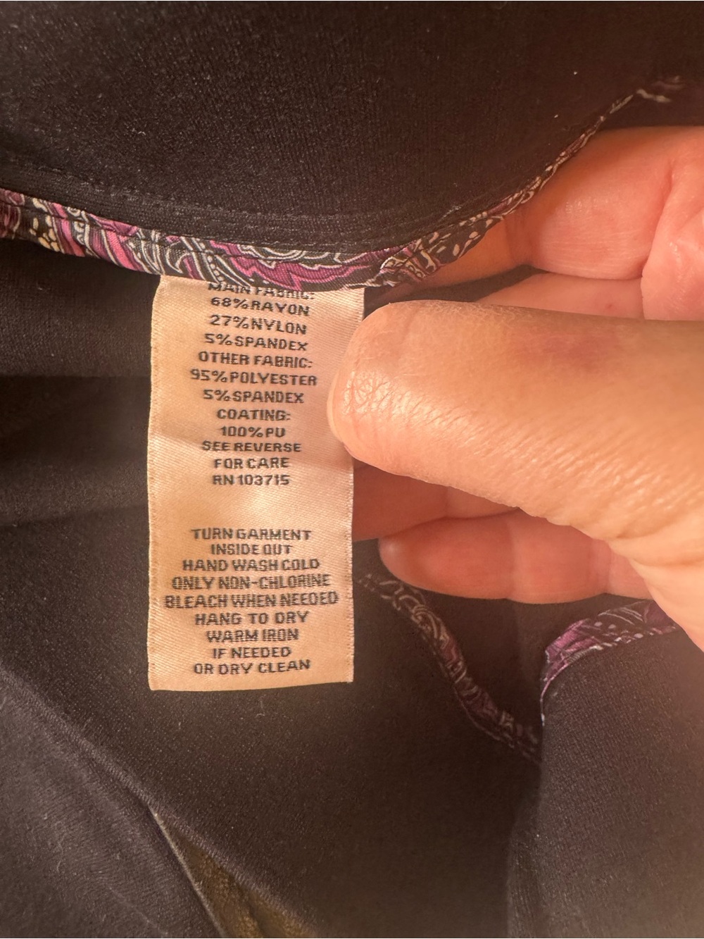 Pants Subcategory Classification - Picture 7 of 7